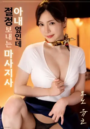 天意影视侠影迷踪武侠动作